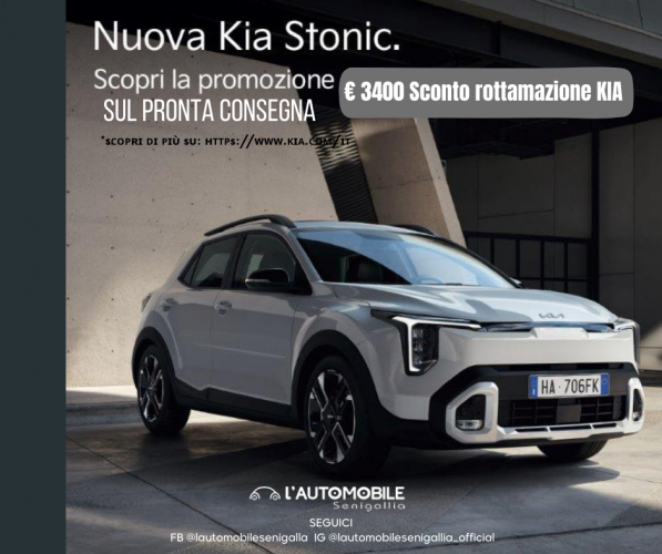 NUOVA STONIC